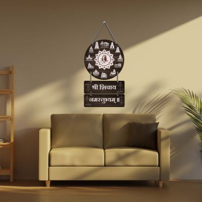 12 Jyotirlinga Lord Shiva Wall Hanging Decor  